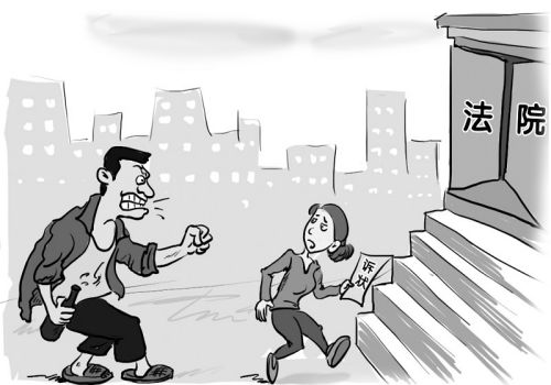 离婚判决抚养费怎么算