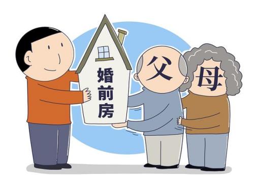 青岛出轨取证：什么是婚后个人财产财产分割法律规定