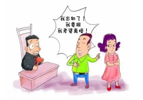 青岛婚外情调查取证：夫妻离婚房子怎样判给女方