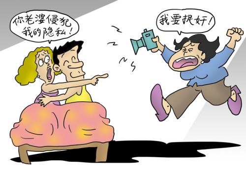 婚后购房写一个人的名字,是不是能够单独卖掉房子