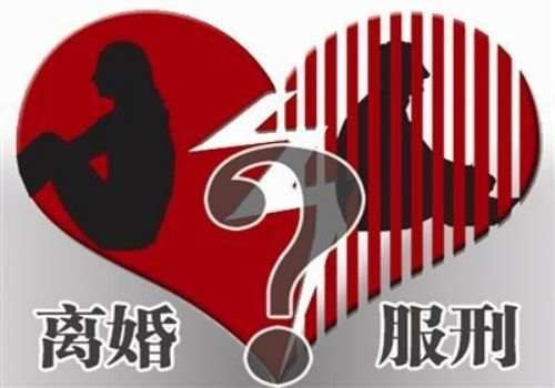 青岛市私家侦探：离婚争孩子抚养权需要什么证件和手续