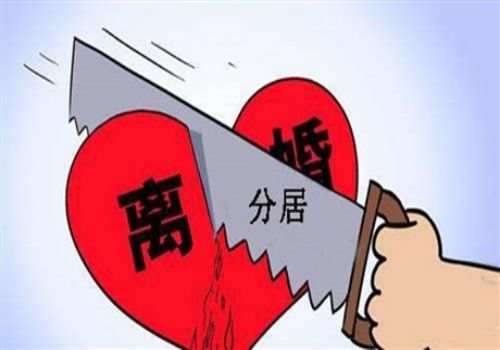 订立婚前协议的条件有什么